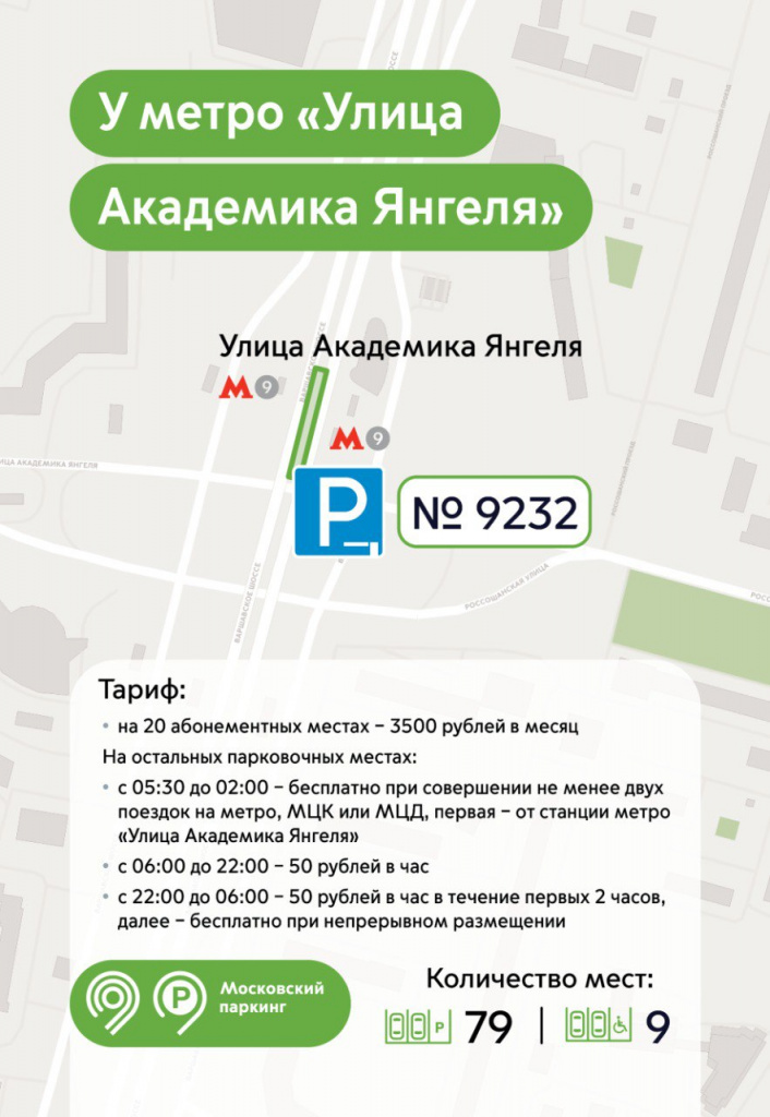 5413805942056811786 (1).jpg 5413805942056811786 (1).jpg