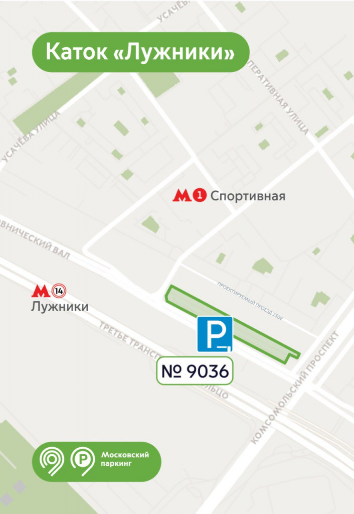 5334902376311229404 (1).jpg 5334902376311229404 (1).jpg