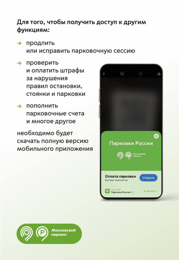 5431741128484446126.jpg