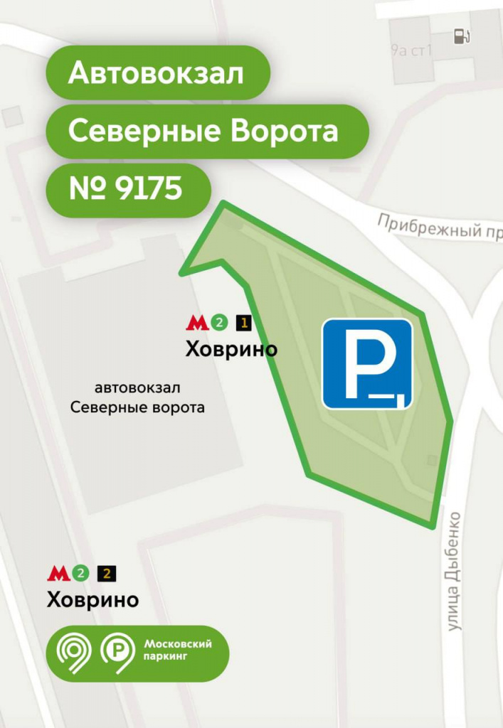 5337109740389528888 (1).jpg