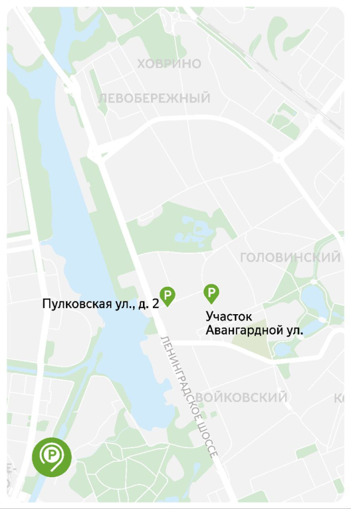 photo_5278631093479791923_y (2).jpg