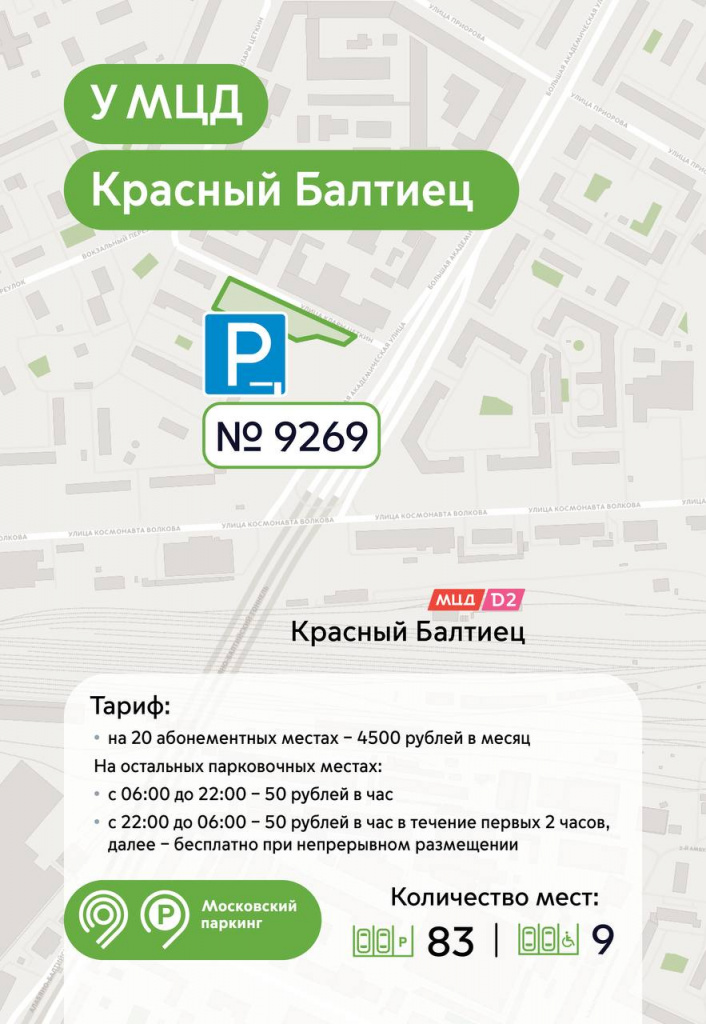 5418265264866326295.jpg 5418265264866326295.jpg