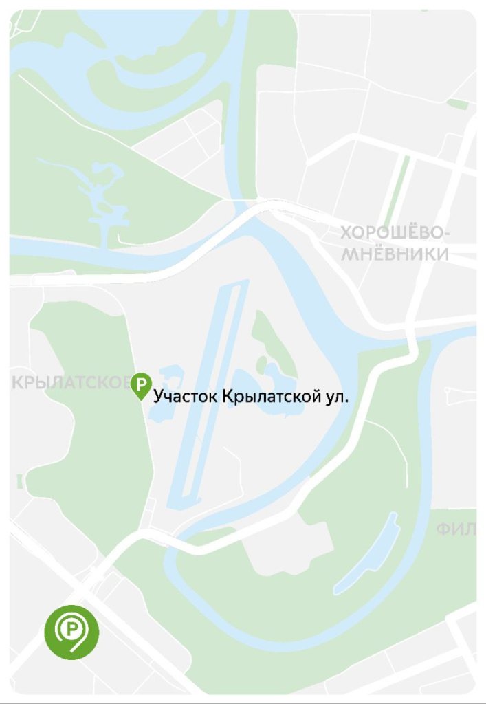 photo_5278631093479791922_y (2).jpg