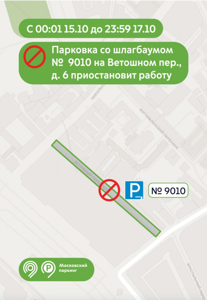 5434091416193203333.jpg 5434091416193203333.jpg