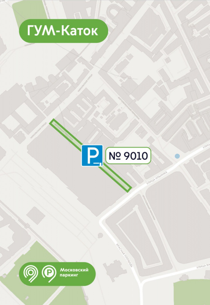 5334902376311229407 (1).jpg 5334902376311229407 (1).jpg