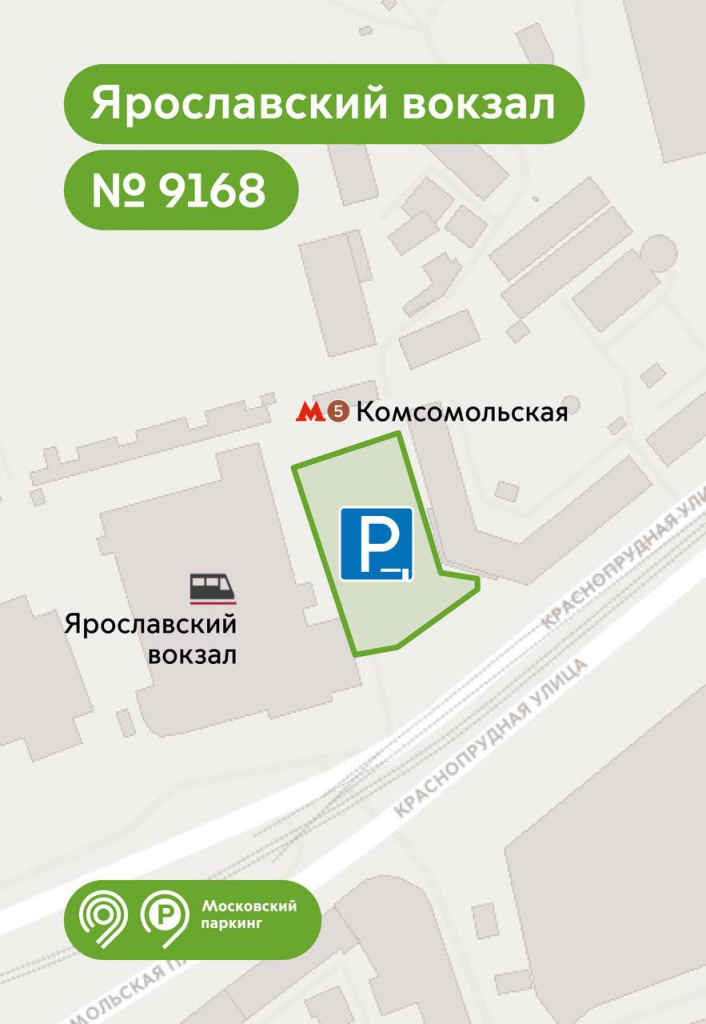 5341330615204706256 (1).jpg