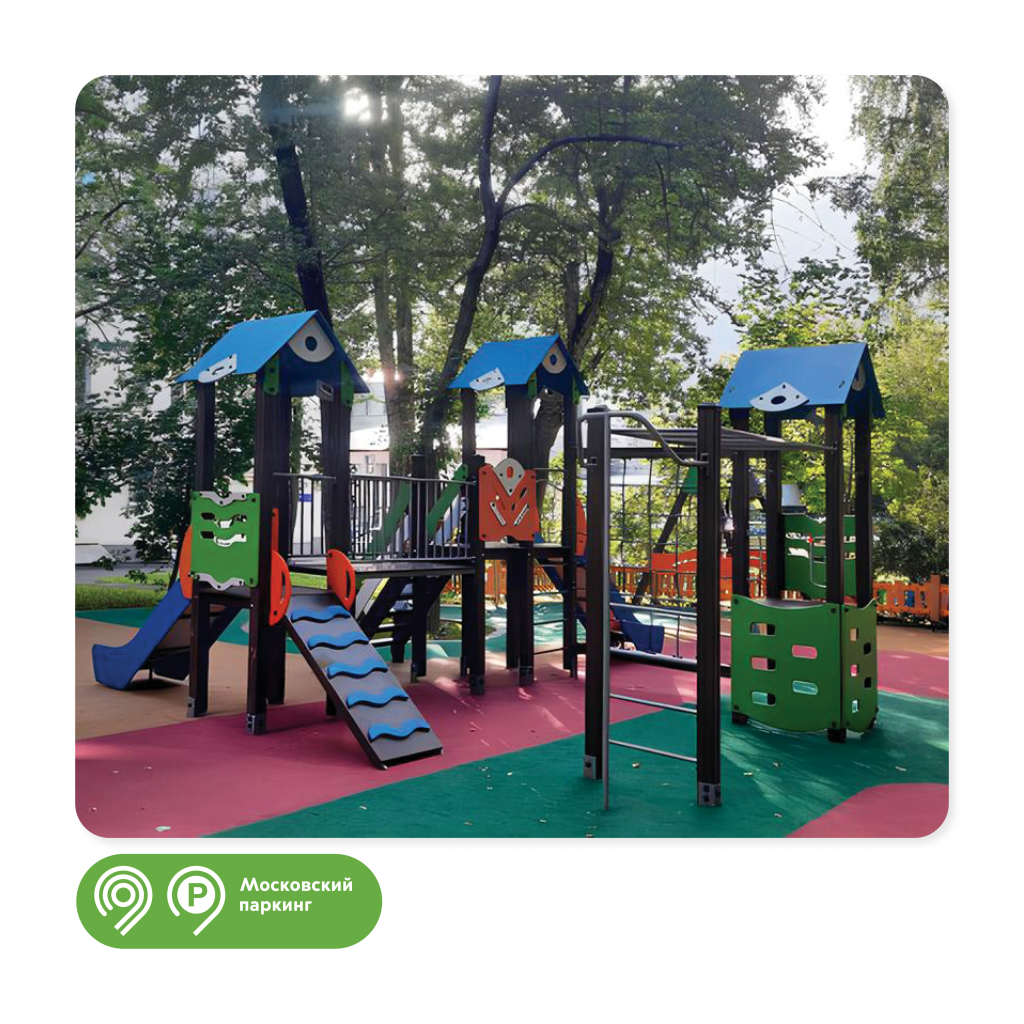 благоустройство_1080х1080_07.11.25 (1).png