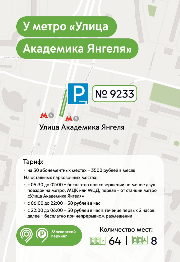 5416008096343524068 (1).jpg 5416008096343524068 (1).jpg