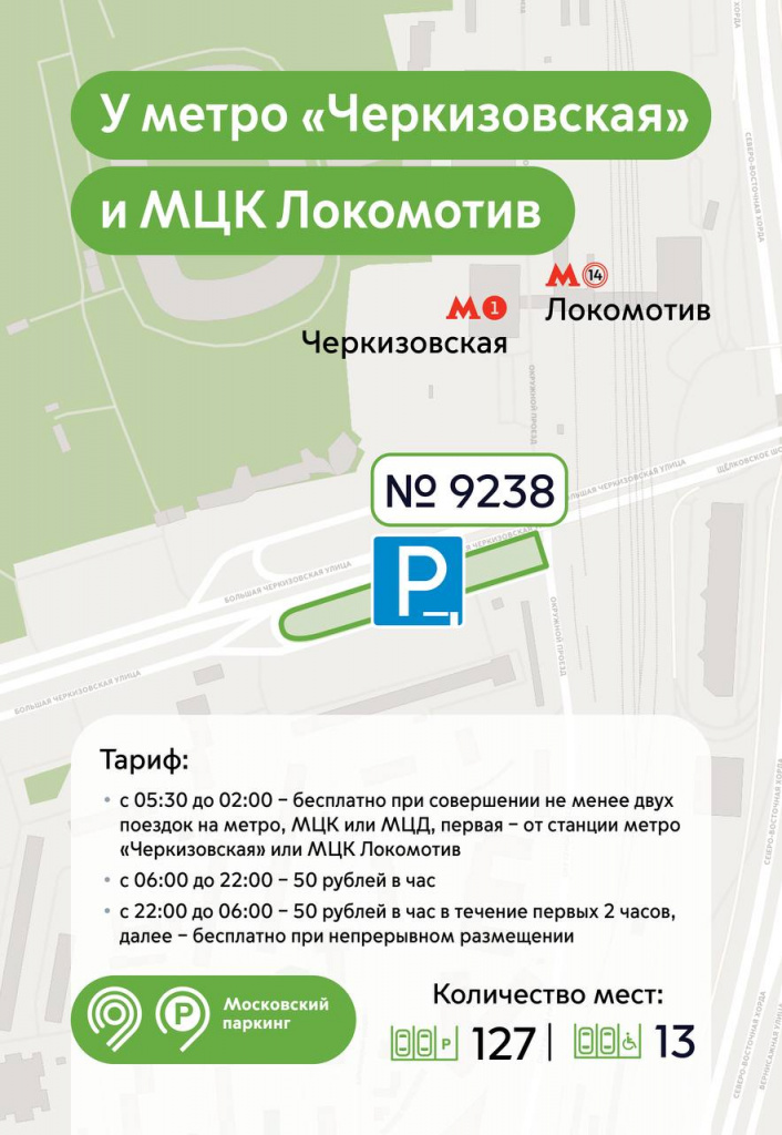 5415996770514763414.jpg 5415996770514763414.jpg