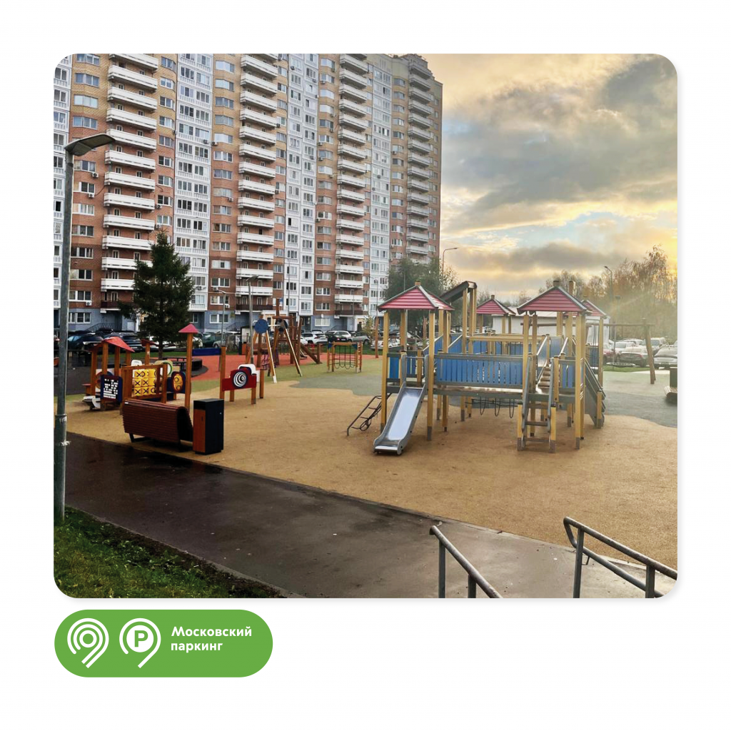 благоустройство_1080х1080_07.11.253 (1).png