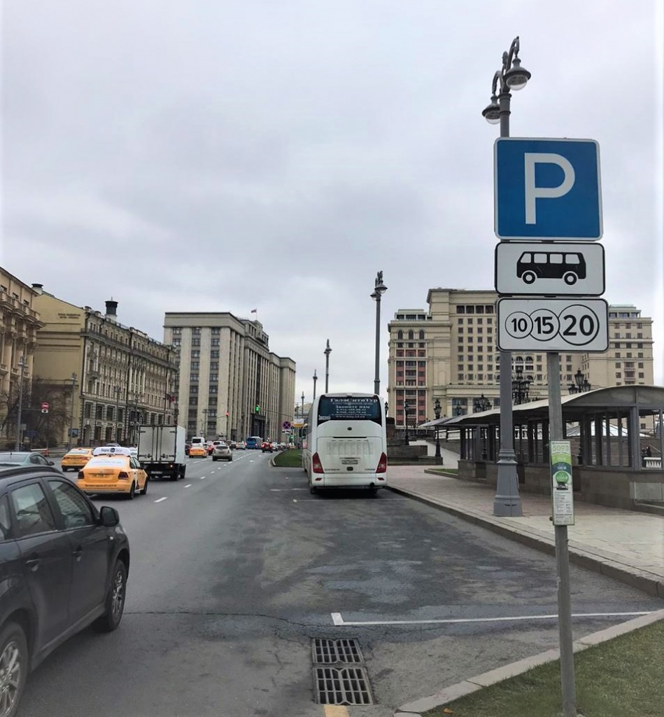 АМПП напоминает, что парковать легковые авто на местах для грузовиков или  автобусов запрещено