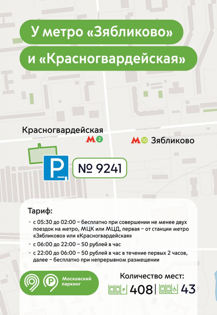 5416008096343524069 (1).jpg 5416008096343524069 (1).jpg