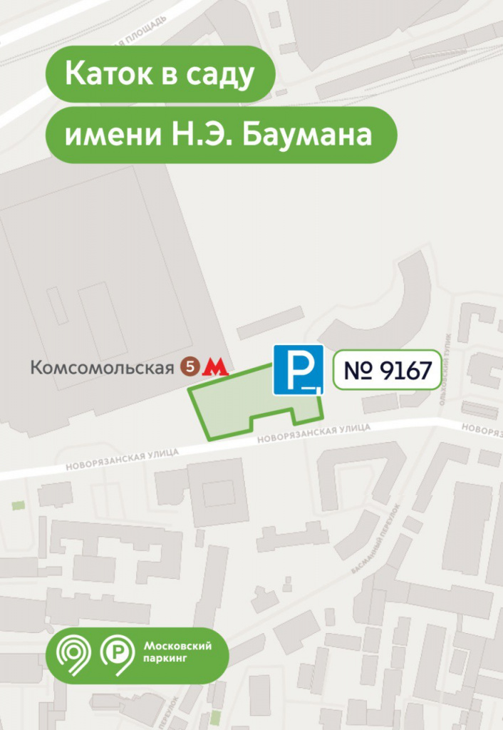 5334902376311229403 (1).jpg 5334902376311229403 (1).jpg