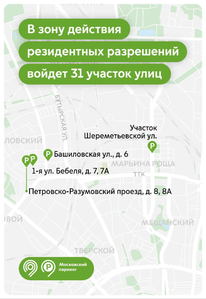 photo_5278631093479791921_y (2).jpg