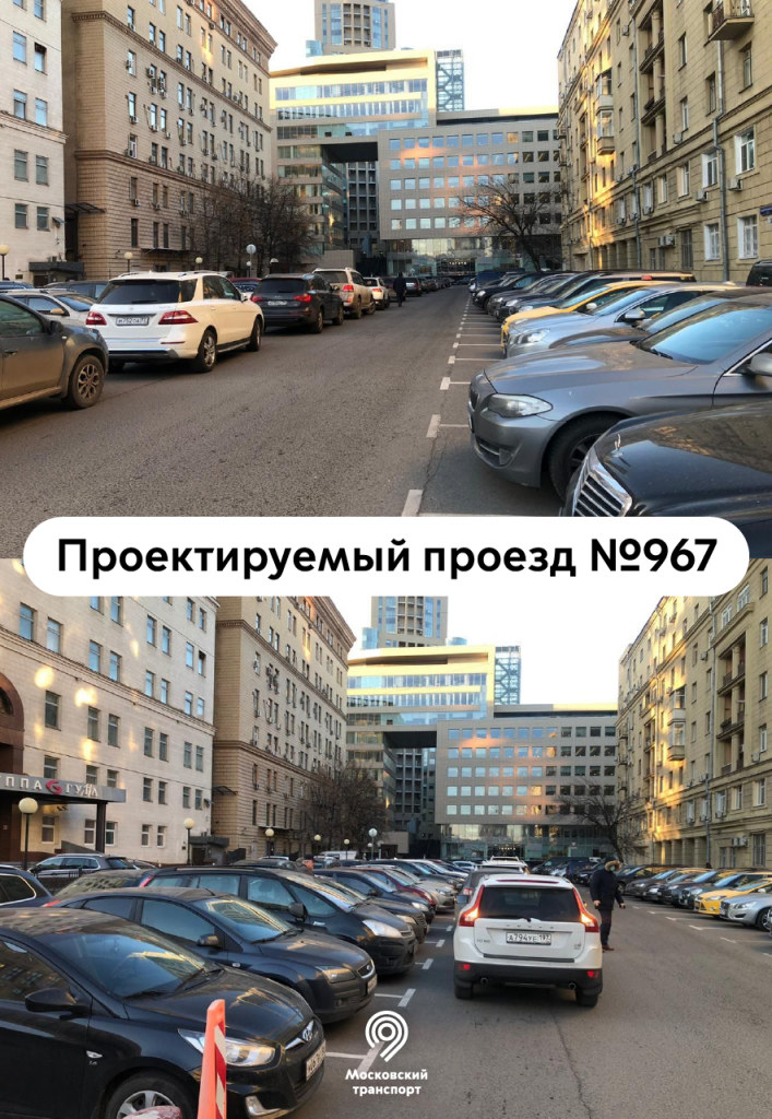 парковки-02.png