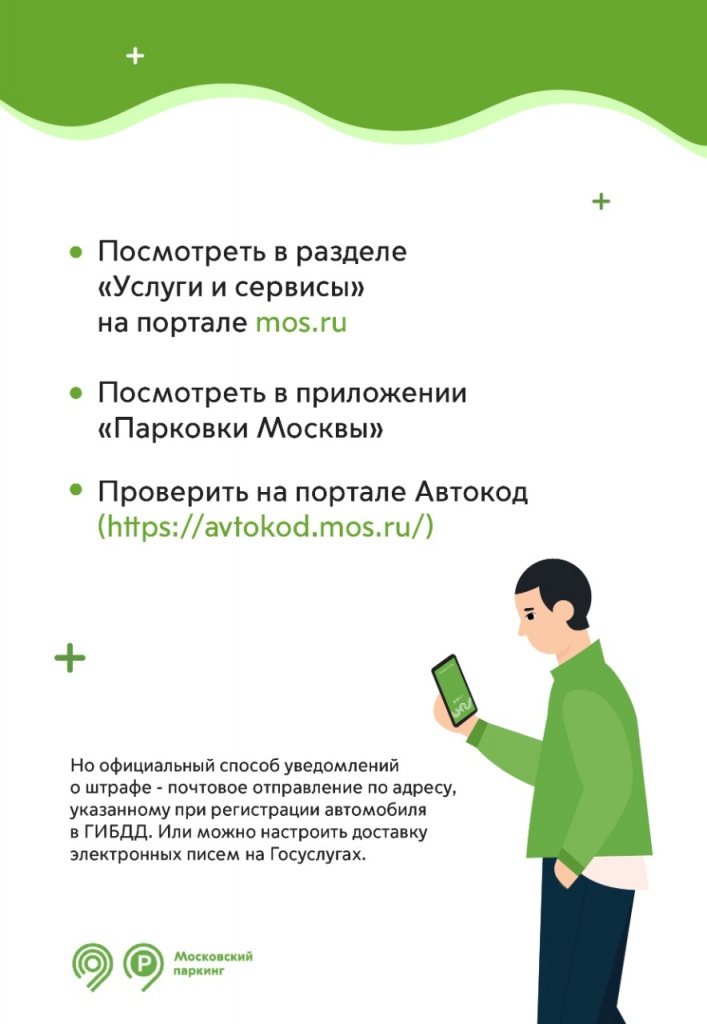 153ebcac-4350-45ff-beef-f8da0e2b6785.jpg