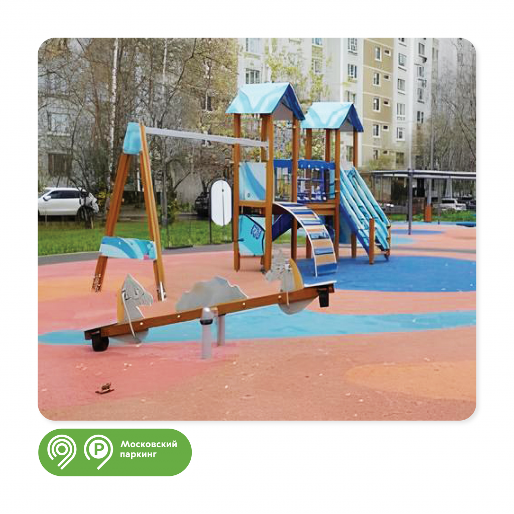 благоустройство_1080х1080_07.11.252 (2).png