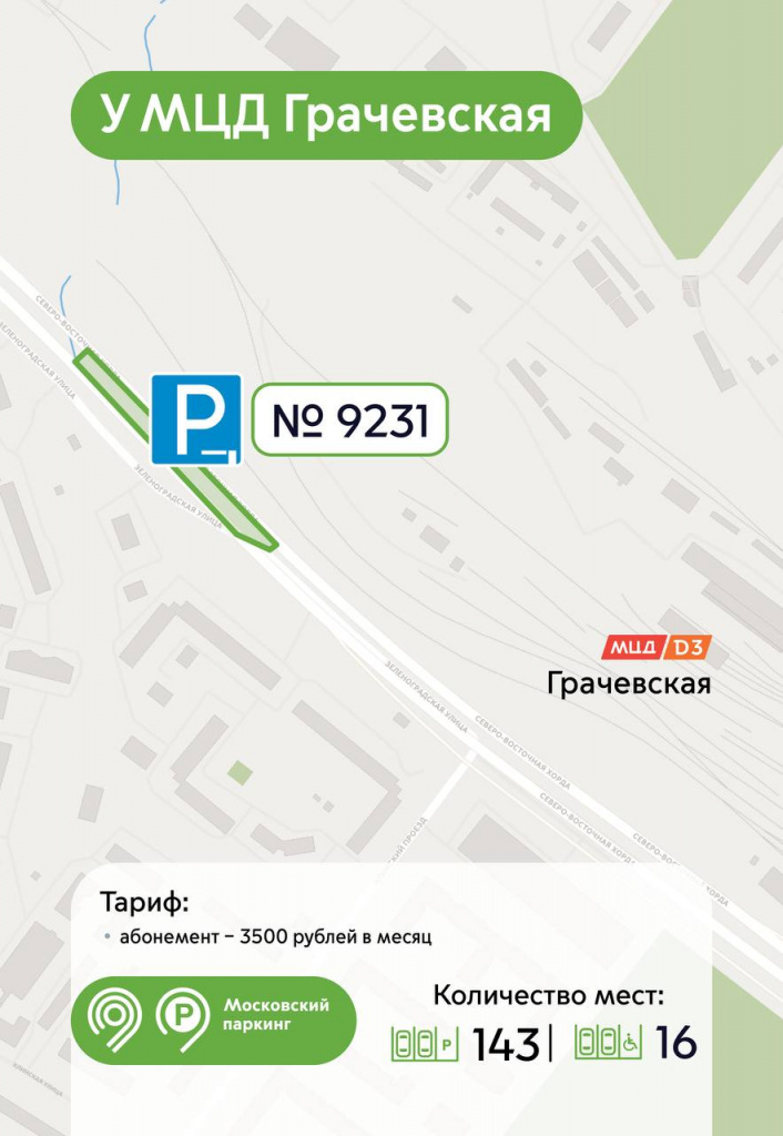 5416008096343524119 (1).jpg 5416008096343524119 (1).jpg