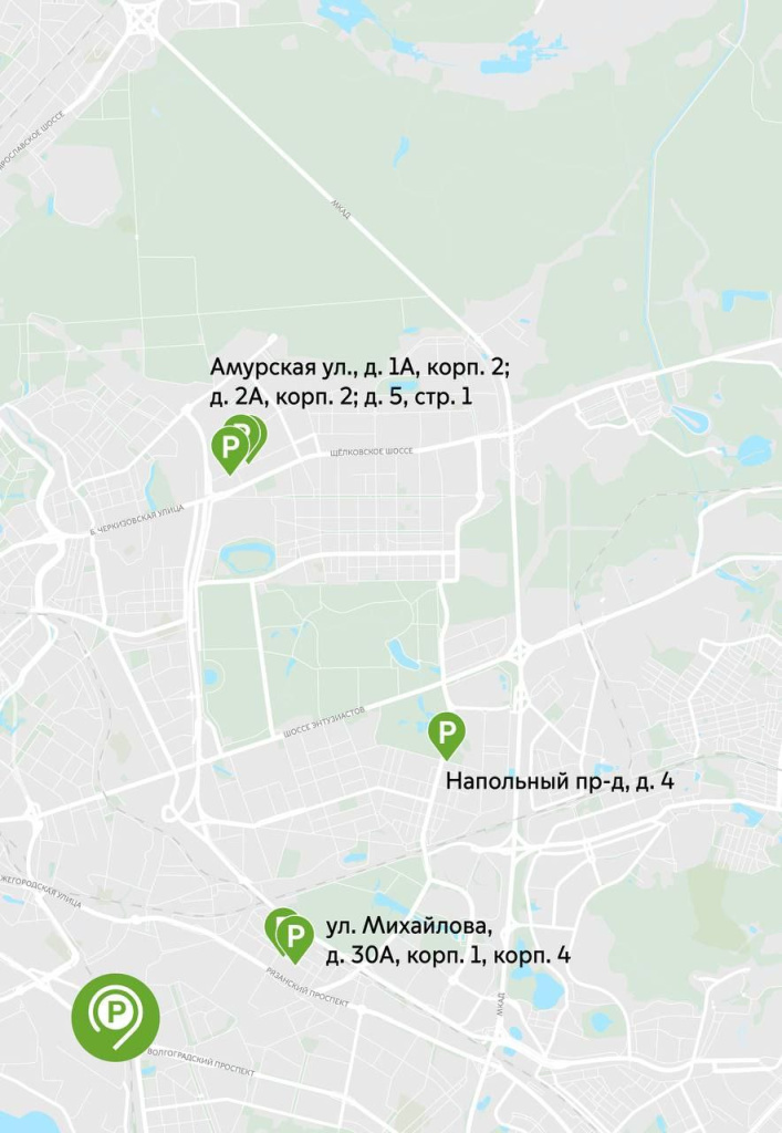 Более 100 парковочных мест только для владельцев парковочных разрешений ...